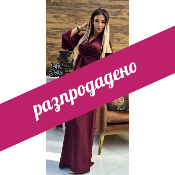 Комплект бордо Aleida
